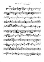 Кампаньоли Б. Фуги для скрипки соло_Страница_07.jpg