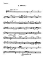 Караев К. Шесть детских пьес для скрипки и фортепиано_Страница_06.jpg