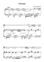 Кеворков В. Романс для двух скрипок и фортепьяно_Страница_1.jpg