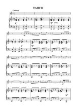 Кеворков В. Танго для скрипки и фортепьяно_Страница_1.jpg