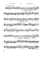 Кирейко В. Соната №1 для скрипки соло_Страница_4.jpg