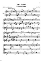 Комитас. Две пьесы (Келер, Цолер и Вагаршапатский танец) для скрипки и фортепиано_Страница_01.jpg