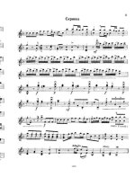 Корелли А. Соната №4 фа-мажор_Страница_03.jpg