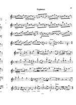 Корелли А. Соната №4 фа-мажор_Страница_05.jpg