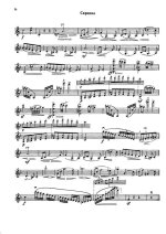 Котек И. Вальс для скрипки и фортепиано_Страница_10.jpg