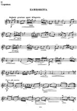 Крейслер Ф. Канцонетта_Страница_5.jpg