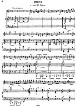 Крейслер Ф. Охота_Страница_3.jpg