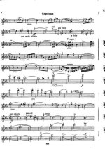 Крейслер Ф. Романс_Страница_8.jpg