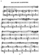 Крейслер Ф. Цыганское каприччио_Страница_01.jpg