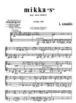 Ксенакис Я. Mikka 'S' для скрипки соло (1976)_Страница_1.jpg