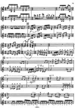 Левит В. Соната для 2-х скрипок_Страница_08.jpg