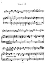 Леклер Ж. Аллегро_Страница_1.jpg