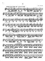 Липиньский К. Четыре каприса для скрипки соло_Страница_08.jpg