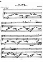 Листов К. Адажио_Страница_1.jpg