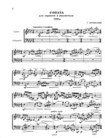 Литинский Г. Соната для скрипки и виолончели_Страница_02.jpg