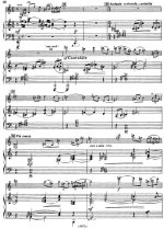 Лунгул С. Рисунки Бидструпа_Страница_08.jpg