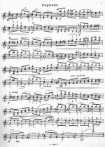 Львов А. 24 каприса для скрипки и фортепьяно (Тетрадь 1)_Страница_05.jpg