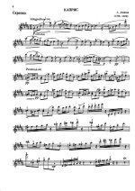 Львов А. Каприс для скрипки и фортепиано_Страница_1.jpg