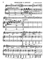 Лютославский В. Речитатив и ариозо_Страница_2.jpg