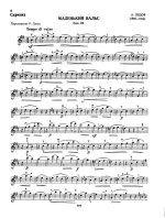 Лядов А. Маленький вальс op.26_Страница_1.jpg