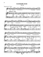 Лядов А. Маленький вальс op.26_Страница_3.jpg