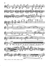 Мависакалян М. Соната для скрипки соло_Страница_09.jpg