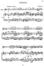 Мадонис Л. Соната_Страница_01.jpg