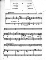 Майборода Г. Концерт для скрипки с оркестром (1977)_Страница_01.jpg
