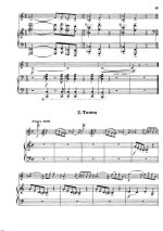 Майзель Б. Партита для скрипки и фортепиано_Страница_09.jpg