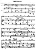 Мак-Доуэлл Э. Дикая роза_Страница_1.jpg