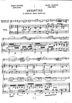 Мартини П. Андантино_Страница_1.jpg