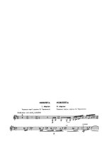 Мартон И. Новеллета для скрипки и фортепиано_Страница_09.jpg