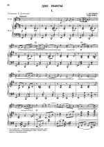 Меликян Г. Две пьесы для скрипки и фортепиано_Страница_01.jpg
