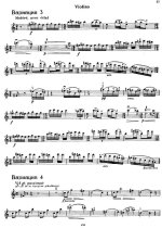 Мессиан О. Тема с вариациями_Страница_03.jpg