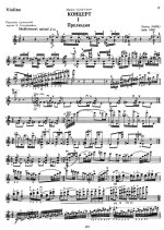 Мийо Д. Концерт для скрипки_Страница_01.jpg