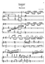 Мийо Д. Концерт для скрипки_Страница_07.jpg