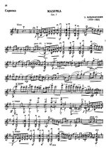 Млынарский Э. Мазурка_Страница_10.jpg