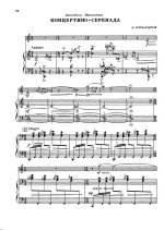 Монасыпов А. Концертино-серенада для скрипки и фортепиано_Страница_01.jpg