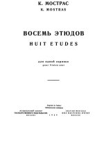 Мострас К. Восемь этюдов для скрипки соло_Страница_02.jpg