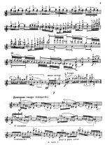 Мострас К. Каприсы_Страница_07.jpg