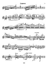 Мострас К. Прелюдии для скрипки соло_Страница_06.jpg