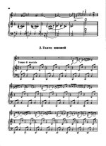 Мурадели В. Два фрагмента из оперы Великая дружба для скрипки и фортепиано_Страница_04.jpg