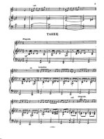 Нисс С. Избранные пьесы для скрипки и фортепиано_Страница_07.jpg