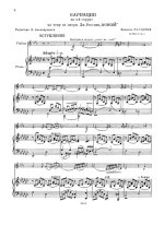 Паганини Н. Вариации на темы из оперы Моисей для скрипки и фортепиано_Страница_01.jpg