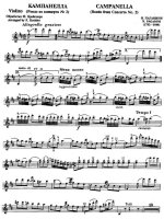 Паганини Н. Кампанелла_Страница_1.jpg