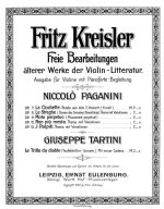 Паганини Н. Тема с вариациями (обработка Крейслера)_Страница_01.jpg