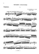 Паганини Н. Четыре сонатины для скрипки и фортепиано_Страница_02.jpg