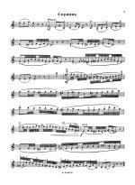 Паганини Н. Четыре сонатины для скрипки и фортепиано_Страница_07.jpg