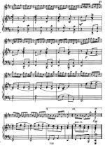 Парадизи П. Токката_Страница_5.jpg