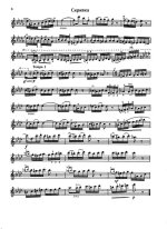 Попатенко Т. Скерцо для скрипки и фортепиано_Страница_9.jpg